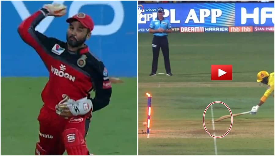 2 ರನ್ ಬೇಕಿದ್ದಾಗ ಕೊನೆಯ ಎಸೆತದಲ್ಲಿ ರನೌಟ್ ಮಾಡಿ ಹೀರೋ ಆದ ಪಾರ್ಥಿವ್, ವಿಡಿಯೋ!
