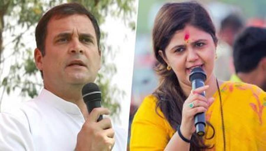 ಬಾಂಬ್ ಕಟ್ಟಿ ರಾಹುಲ್ ಗಾಂಧಿಯನ್ನು ಶತ್ರು ರಾಷ್ಟ್ರದಲ್ಲಿ ಉಡಾಯಿಸಬೇಕಿತ್ತು: ಪಂಕಜಾ ಮುಂಡೆ