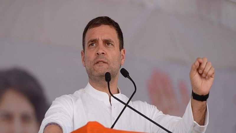 'ಚೌಕೀಧಾರ್ ಚೋರ್' ಘೋಷಣೆ: ಕೋರ್ಟ್ ಆದೇಶ ತಪ್ಪಾಗಿ ಉಲ್ಲೇಖಿಸಿದ್ದಕ್ಕೆ 'ಸುಪ್ರೀಂ'ಗೆ ರಾಹುಲ್ 'ವಿಷಾದ'!