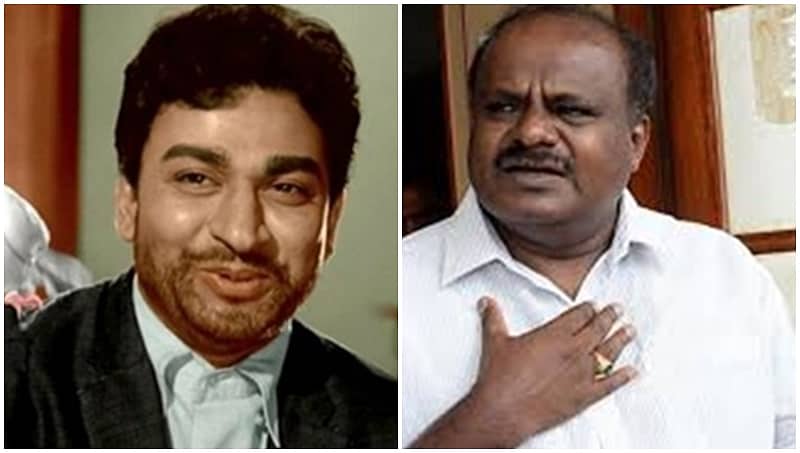ನಾಳೆ ಅಣ್ಣಾವ್ರ ಹುಟ್ಟುಹಬ್ಬ: ರಾಜ್ಯ ಸರ್ಕಾರದಿಂದಲೇ ಆಚರಣೆ, ಒಂದು ದಿನ ಮುಂಚಿತವಾಗಿ ಶುಭ ಕೋರಿದ ಮುಖ್ಯಮಂತ್ರಿ