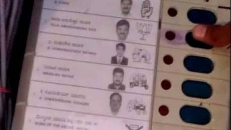 EVM ಗಳಲ್ಲಿ ಅಭ್ಯರ್ಥಿಗಳ ಕಲರ್ ಫೋಟೋ; ಚುನಾವಣಾ ಆಯೋಗದಿಂದ ಹೊಸ ಬದಲಾವಣೆ