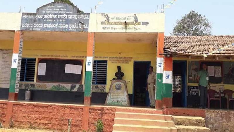 ಮಹಾ ಚುನಾವಣೆ: ಖಾನಾಪುರದ 12 ಗ್ರಾಮಗಳಲ್ಲಿ ಮತದಾನ ಬಹಿಷ್ಕಾರ