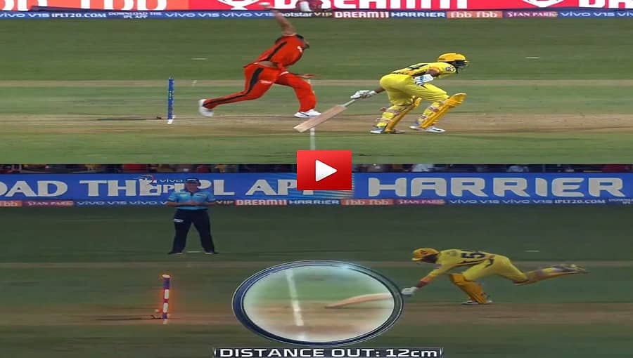 ಚೆನ್ನೈ ವಿರುದ್ಧ ಆರ್‌ಸಿಬಿಗೆ 1 ರನ್ ರೋಚಕ ಗೆಲುವಿಗೆ ಪಂಜಾಬ್ ನಾಯಕ ಅಶ್ವಿನ್ ಕಾರಣ? ಅದು ಹೇಗೆ ಅಂತೀರಾ?