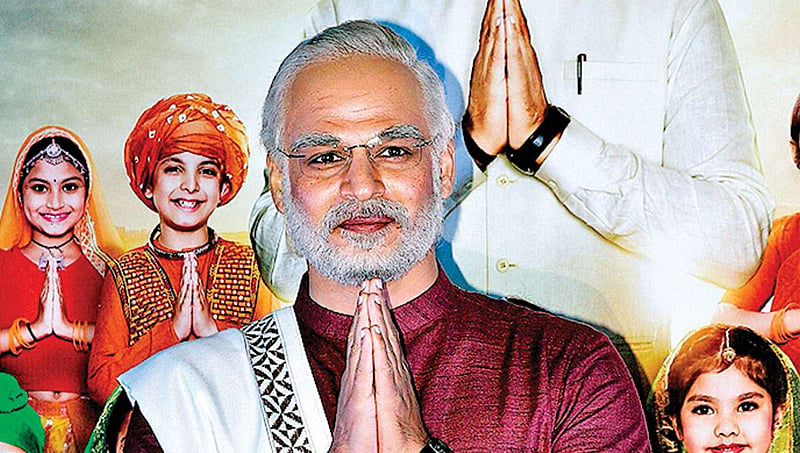 ಚುನಾವಣೆ ಮುಗಿಯುವವರೆಗೂ ಪಿಎಂ ಮೋದಿ ಬಯೋಪಿಕ್​ ಸಿನಿಮಾ ಬಿಡುಗಡೆಗೆ ಅನುಮತಿ ಇಲ್ಲ!