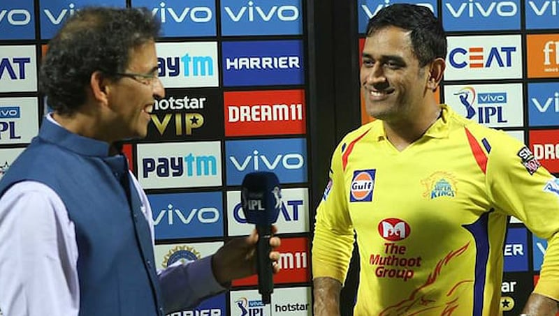 ಐಪಿಎಲ್ ನಲ್ಲಿ CSK ಸಕ್ಸಸ್, ಈ ನಿಜ ಹೇಳಿದ್ರೆ ಧೋನಿಗೆ ಆಪಾಯವಂತೆ: ಇಷ್ಟಕ್ಕೂ ಕೂಲ್ ಕ್ಯಾಪ್ಟನ್ ಹೇಳಿದ್ದೇನು?