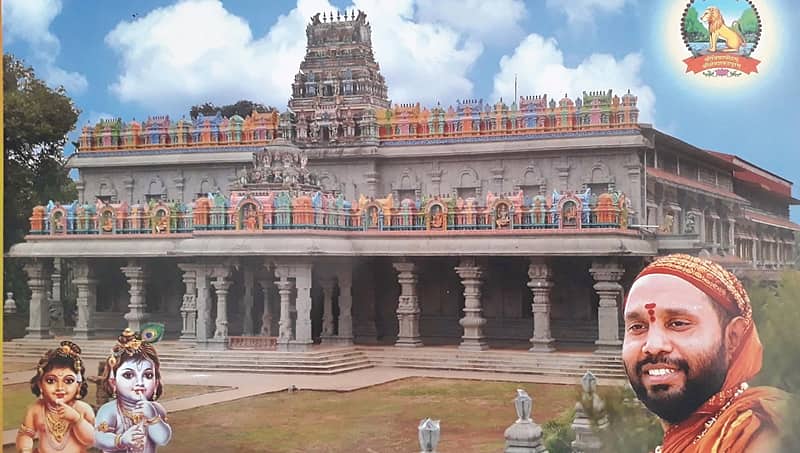 ಇಚ್ಛೆ-ಪೂರೈಸುವ ದೈವಸನ್ನಿಧಿ ಶಕಟಪುರಂ ಶ್ರೀ ವಿದ್ಯಾ ಪೀಠ