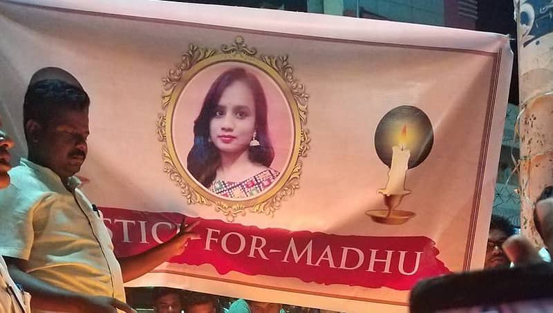 ರಾಯಚೂರು ವಿದ್ಯಾರ್ಥಿನಿ ಸಾವು ಪ್ರಕರಣ: ಆರೋಪಿ ಸುದರ್ಶನ್ ಸಿಐಡಿ ವಶಕ್ಕೆ