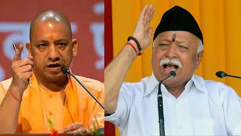 ಟಾರ್ಗೆಟ್ ಯೋಗಿ ಆದಿತ್ಯನಾಥ್, ಮೋಹನ್ ಭಾಗ್ವತ್; ರೈಲು ನಿಲ್ದಾಣ, ದೇವಾಲಯಗಳ ಮೇಲೆ ದಾಳಿ: ಜೈಶ್ ಬೆದರಿಕೆ