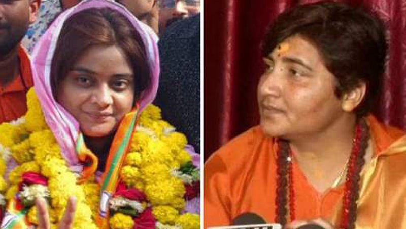 ಕ್ಷಮೆ ಕೇಳಿದರೆ ಸಾಧ್ವಿ ಪ್ರಗ್ಯಾ ಸಿಂಗ್ ಠಾಕೂರ್ ಪರ ಪ್ರಚಾರಕ್ಕೆ ಸಿದ್ಧ: ಬಿಜೆಪಿ ನಾಯಕಿ ಫಾತಿಮಾ ರಸೂಲ್ ಸಿದ್ಧಿಕಿ