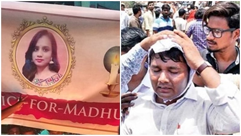 ರಾಯಚೂರು: ವಿದ್ಯಾರ್ಥಿನಿ ಸಾವು ಪ್ರಕರಣ, ಸಿಐಡಿಯಿಂದ ಆರೋಪಿಯ ತೀವ್ರ ವಿಚಾರಣೆ, ಪೊಲೀಸರಿಗೆ ಪ್ರತಿಭಟನೆ ಬಿಸಿ