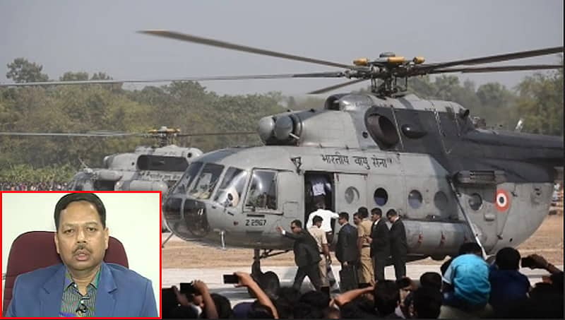 'ನನಗಾಗಿ ನಾನೇ ಕತ್ತಲಲ್ಲಿ ಸಂಘರ್ಷ ಮಾಡಿದಂತಾಗಿದೆ': ಮೋದಿ ಹೆಲಿಕಾಪ್ಟರ್ ಪರಿಶೀಲಿಸಿದ್ದ ಅಧಿಕಾರಿ ಅಳಲು