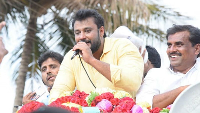 ಸಾಲ ಮನ್ನಾ ಬದಲು ರೈತರ ಬೆಳೆಗೆ ಸೂಕ್ತ ಬೆಲೆ ಕೊಡಿ: ಸಿಎಂಗೆ ನಟ ದರ್ಶನ್ ಪರೋಕ್ಷ ಟಾಂಗ್