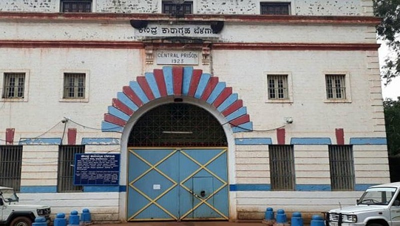 ಹಿಂಡಲಗಾ ಜೈಲಿನಿಂದ ಖೈದಿ ಪರಾರಿ: ಜೈಲರ್ ಸೇರಿ ನಾಲ್ವರ ಅಮಾನತು