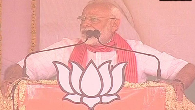 ಉತ್ತರ ಪ್ರದೇಶ: ಜಾತಿ ಕಾರ್ಡ್ ಪ್ರಯೋಗಿಸಿ ಹಣ ಲೂಟಿ ಮಾಡುವುದೇ ಎಸ್ಪಿ ಬಿಎಸ್ಪಿ-ಆರ್ ಎಲ್ ಡಿ ಮೈತ್ರಿ ಮಂತ್ರ- ಪ್ರಧಾನಿ ಮೋದಿ
