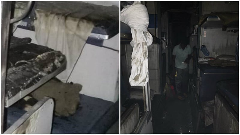 ಬೈಂದೂರು: ಚಲಿಸುತ್ತಿದ್ದ ರೈಲಿನಲ್ಲಿ ಬೆಂಕಿ, ನೂರಾರು ಜನರ ಪ್ರಾಣ ಕಾಪಾಡಿದ ಮಹಿಳೆ