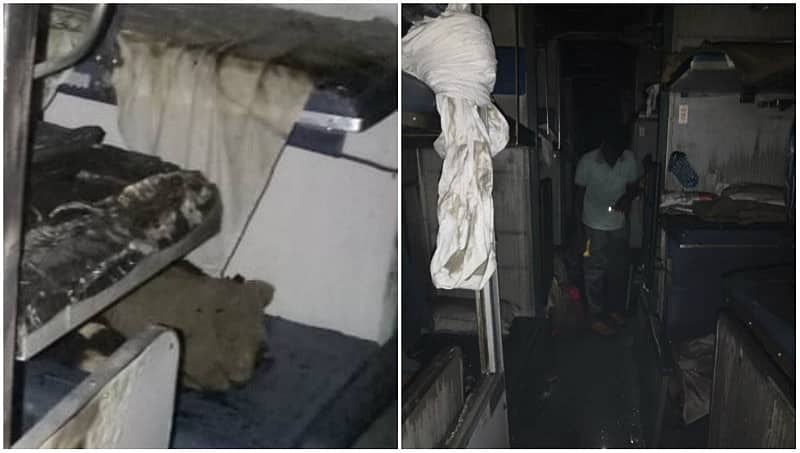 ಬೈಂದೂರು: ಚಲಿಸುತ್ತಿದ್ದ ರೈಲಿನಲ್ಲಿ ಬೆಂಕಿ, ನೂರಾರು ಜನರ ಪ್ರಾಣ ಕಾಪಾಡಿದ ಮಹಿಳೆ