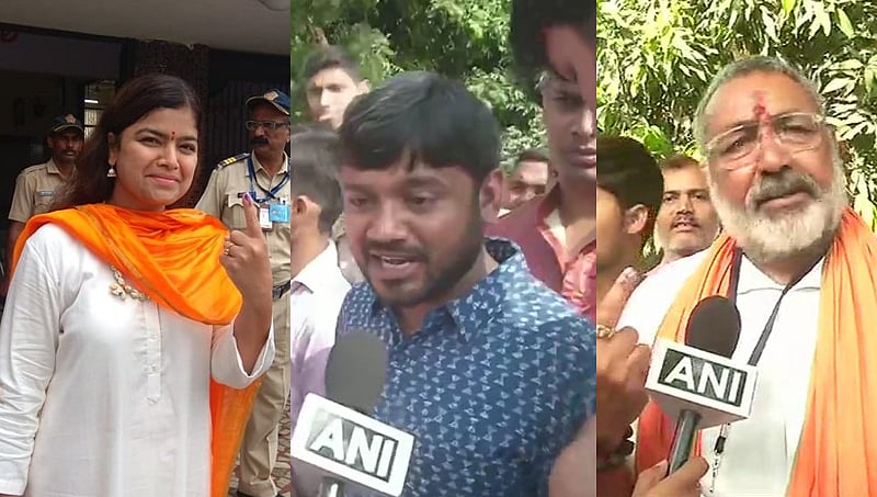 ಲೋಕ ಸಮರ: 4ನೇ ಹಂತದ ಮತದಾನ, ಕಣದಲ್ಲಿರುವ ಘಟಾನುಘಟಿ ನಾಯಕರು ಇವರು!