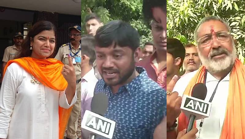 ಲೋಕ ಸಮರ: 4ನೇ ಹಂತದ ಮತದಾನ, ಕಣದಲ್ಲಿರುವ ಘಟಾನುಘಟಿ ನಾಯಕರು ಇವರು!