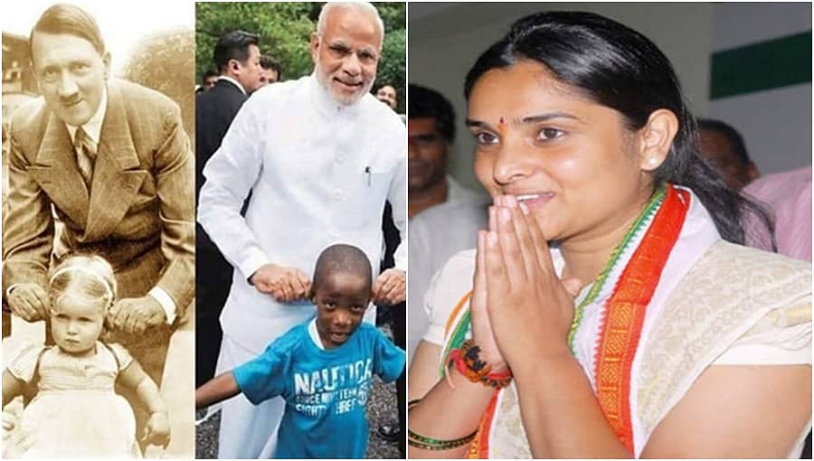 ಹಿಟ್ಲರ್ ಫೇಕ್ ಫೋಟೋ ಬಳಸಿ ಪಿಎಂ ಮೋದಿ ಕಾಲೆಳೆಯಲು ಹೋಗಿ ಮುಖಭಂಗಕ್ಕೀಡಾದ ನಟಿ ರಮ್ಯಾ!
