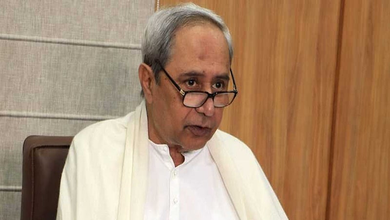 ಮಾಜಿ ಶಾಸಕನಿಂದ ಅತ್ಯಾಚಾರ: ಒಡಿಶಾ ಸಿಎಂ ಮನೆ ಮುಂದೆ ಮಹಿಳೆಯಿಂದ ಆತ್ಮಹತ್ಯೆಗೆ ಯತ್ನ