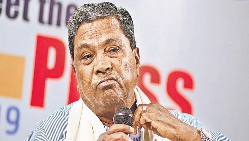 ನಿಖಿಲ್ ಗೆಲ್ಲಿಸಿ, ನಮ್ಮ ಮರ್ಯಾದೆ ಉಳಿಸಿ: ಮಂಡ್ಯ ಕಾಂಗ್ರೆಸ್ ಮುಖಂಡರಿಗೆ ಸಿದ್ದರಾಮಯ್ಯ ಮನವಿ