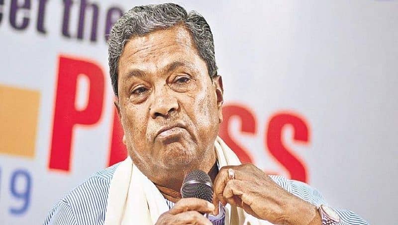 ನಿಖಿಲ್ ಗೆಲ್ಲಿಸಿ, ನಮ್ಮ ಮರ್ಯಾದೆ ಉಳಿಸಿ: ಮಂಡ್ಯ ಕಾಂಗ್ರೆಸ್ ಮುಖಂಡರಿಗೆ ಸಿದ್ದರಾಮಯ್ಯ ಮನವಿ