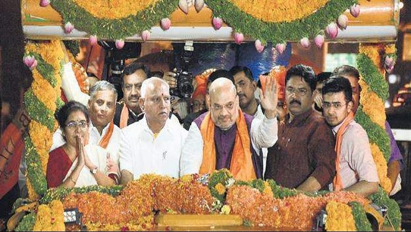 ತೇಜಸ್ವಿ ಪರ ಪ್ರಚಾರ: ಒಂದೂ ಮಾತನಾಡದೇ ಅಸಮಾಧಾನಿತರನ್ನು ಒಂದೇ ವೇದಿಕೆಗೆ ಕರೆತಂದ ಅಮಿತ್ ಶಾ!