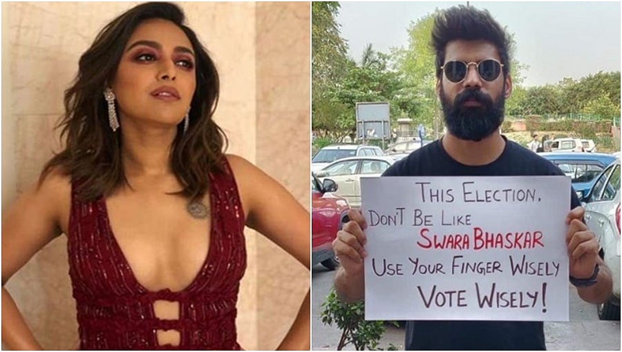 ನಿಮ್ಮ ಬೆರಳನ್ನು ಅದಕ್ಕಾಗಿ ಅಲ್ಲ, ಇದಕ್ಕಾಗಿ ಬಳಸಿ: ಬಾಲಿವುಡ್ ನಟಿಯ 'ಹಸ್ತಮೈಥುನ' ವಿಚಾರ ಮತ ಜಾಗೃತಿಗೆ ಬಳಕೆ!
