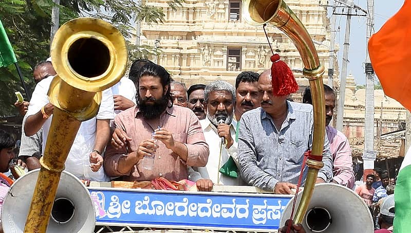ಬಿಸಿಲಿಗೆ ಬಂದು ನೋಡಲಿ ಎಂದಿದ್ದ ಸಿಎಂ: ಎಚ್ ಡಿಕೆಗೆ ನಟ ಯಶ್ ಭರ್ಜರಿ ತಿರುಗೇಟು!