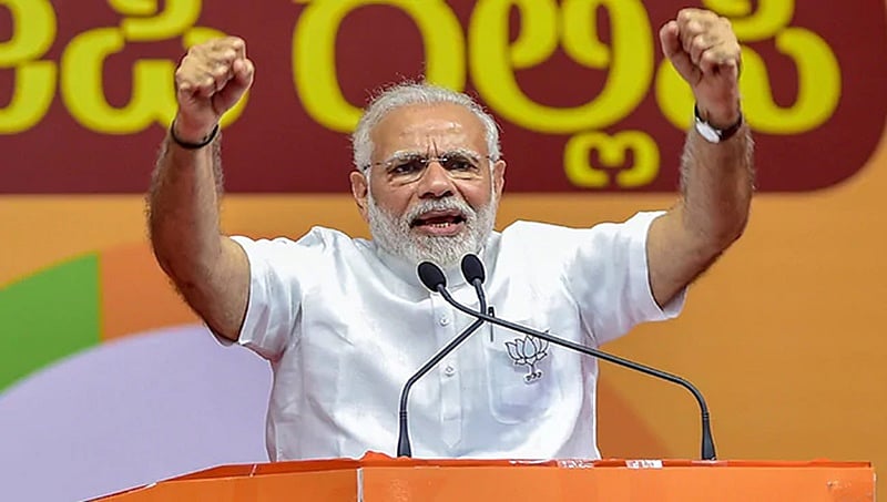 ಪಿಎಂ ಮೋದಿ ರಾಜ್ಯ ಪ್ರವಾಸ ಮುಂದೂಡಿಕೆ