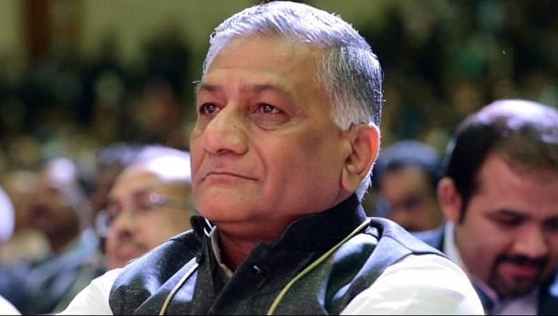'ಮೋದಿ ಸೇನೆ' ಎಂದು ಕರೆಯುವವರು ದೇಶದ್ರೋಹಿಗಳು ಎಂದಿಲ್ಲ: ವಿಕೆ ಸಿಂಗ್ ಯೂಟರ್ನ್
