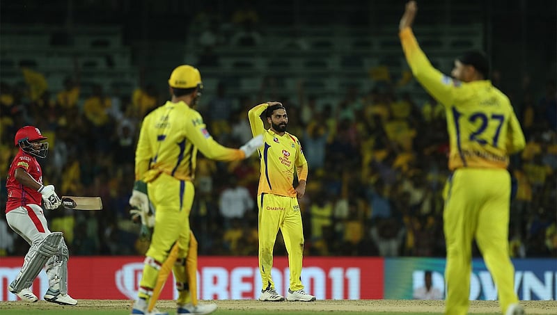 IPL 2024: ರವೀಂದ್ರ ಜಡೇಜಾ ಆಲ್ರೌಂಡ್ ಆಟ; ಪಂಜಾಬ್ ವಿರುದ್ಧ ಚೆನ್ನೈಗೆ 28 ರನ್ ಜಯ