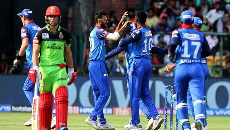 ಆರ್ ಸಿಬಿಗೆ ಸತತ ಆರನೇ ಸೋಲು: ಡೆಲ್ಲಿ ಕ್ಯಾಪಿಟಲ್ಸ್  ಗೆ 4 ವಿಕೆಟ್ ಗಳ ಭರ್ಜರಿ ಜಯ
