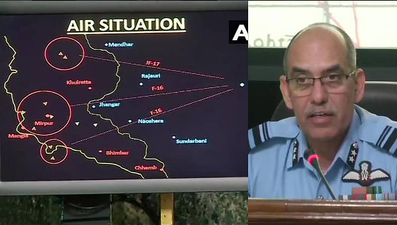 'ಪಾಕ್ ಸೇನೆಯ ಎಫ್-16 ಹೊಡೆದುರುಳಿಸಿದ್ದು ನಿಜ': ಸಾಕ್ಷಿಯಾಗಿ ರಾಡಾರ್ ಇಮೇಜ್ ನೀಡಿದ ವಾಯುಸೇನೆ!