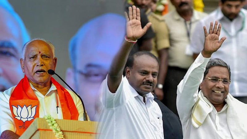 ಟೈಮ್ಸ್ ನೌ-ವಿಎಂಆರ್ ಸಮೀಕ್ಷೆ; ಕರ್ನಾಟಕದಲ್ಲಿ ಯಾವ ಪಕ್ಷಕ್ಕೆ ಎಷ್ಟು ಸ್ಥಾನ? ಮಂಡ್ಯ ಗೆಲುವು ಯಾರಿಗೆ?