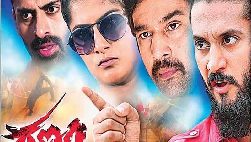 ಇಂದು ರಣಂ ಚಿತ್ರದ ಟೀಸರ್ ಮತ್ತು ಆಡಿಯೋ ರಿಲೀಸ್