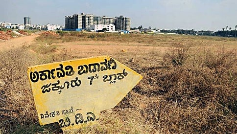 ಅರ್ಕಾವತಿ ಲೇ ಔಟ್ ಹಗರಣ; ಬಿಡಿಎಯ 7 ಸಿಬ್ಬಂದಿ ವಜಾ
