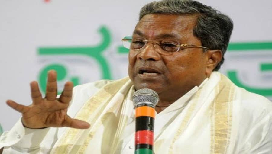 ನಾನಾಗಿ ಜೆಡಿಎಸ್ ಅನ್ನು ಬಿಡಲಿಲ್ಲ, ಅವರಾಗೇ ನನ್ನನ್ನು ಓಡಿಸಿದರು: ಸಿದ್ದರಾಮಯ್ಯ