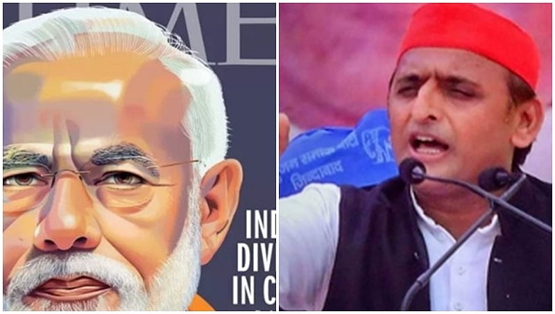 ಬಿಜೆಪಿ ಅಪಾಯಕಾರಿ ಅಂತಾ ಇಡೀ ವಿಶ್ವವೇ ಹೇಳುತ್ತಿದೆ- ಅಖಿಲೇಶ್ ಯಾದವ್