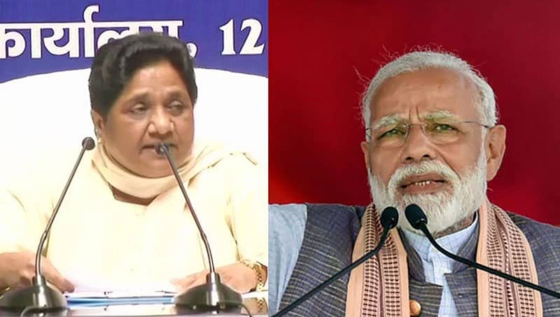ಆಲ್ವಾರ್ ಗ್ಯಾಂಗ್ ರೇಪ್: ಕಾಂಗ್ರೆಸ್ ಮೈತ್ರಿ ತೊರೆಯಲು ಹಿಂಜರಿಯಲ್ಲ- ಮೋದಿಗೆ ಮಾಯಾವತಿ