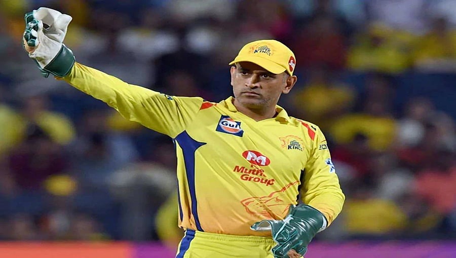 ಚೆನ್ನೈ ಸೋಲಿಗೆ ಅನವಶ್ಯಕ ರ'ನ್'ಔಟ್ ಕಾರಣ, ಧೋನಿದೂ ನಿಜಕ್ಕೂ ಔಟಾ? ಈ ವಿಡಿಯೋ ನೋಡಿ!