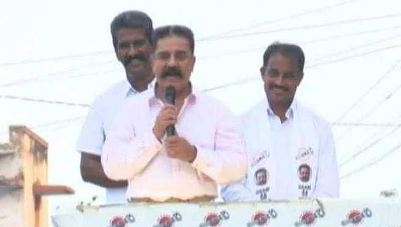 ಗೋಡ್ಸೆ ಹಿಂದೂ ಉಗ್ರ ಹೇಳಿಕೆ; ನಟ ಕಮಲ್ ಹಾಸನ್ ಮೇಲೆ ಚಪ್ಪಲಿ ತೂರಾಟ