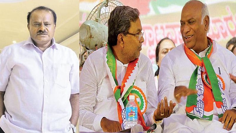 'ಅದೃಷ್ಟ ಮತ್ತು ಕಾಲ ಕೂಡಿ ಬರಬೇಕು'; ಖರ್ಗೆಗೆ ಸಿಎಂ ಪಟ್ಟದ ಕುರಿತ ಎಚ್ ಡಿಕೆ ಹೇಳಿಕೆಗೆ ಸಿದ್ದು ಟಾಂಗ್!