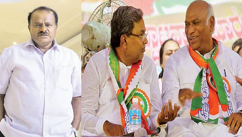 'ಅದೃಷ್ಟ ಮತ್ತು ಕಾಲ ಕೂಡಿ ಬರಬೇಕು'; ಖರ್ಗೆಗೆ ಸಿಎಂ ಪಟ್ಟದ ಕುರಿತ ಎಚ್ ಡಿಕೆ ಹೇಳಿಕೆಗೆ ಸಿದ್ದು ಟಾಂಗ್!