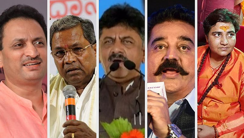 ಗೋಡ್ಸೆ ಪರ ಟ್ವೀಟ್: ಭುಗಿಲೆದ್ದ ಆಕ್ರೋಶ, ದೇಶಾದ್ಯಂತ ಖಂಡನೆ