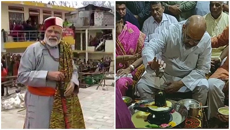 ಕೇದಾರನಾಥ ದೇಗುಲದಲ್ಲಿ ಪ್ರಧಾನಿ ಮೋದಿ, ಸೋಮನಾಥದಲ್ಲಿ ಬಿಜೆಪಿ ಅಧ್ಯಕ್ಷ ಅಮಿತ್ ಶಾ ಪೂಜೆ ಸಲ್ಲಿಕೆ