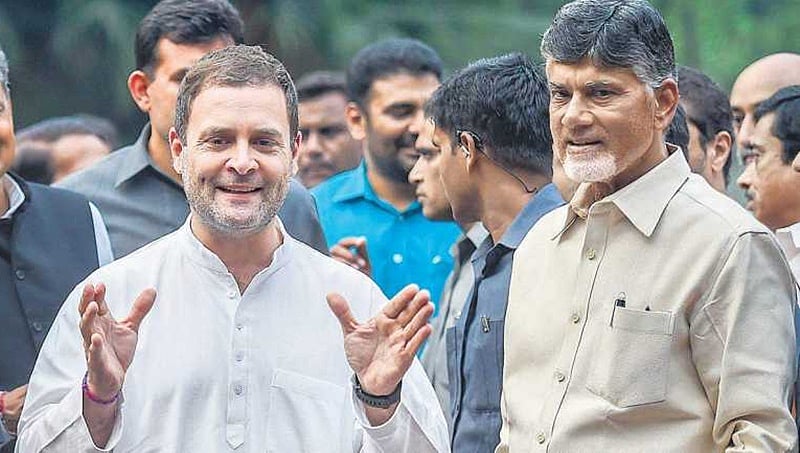 ರಾಹುಲ್ ಭೇಟಿಯಾದ ಚಂದ್ರಬಾಬು ನಾಯ್ಡು, ಬಿಜೆಪಿ ವಿರೋಧಿ ಒಕ್ಕೂಟ ರಚನೆಗೆ ಚಾಲನೆ