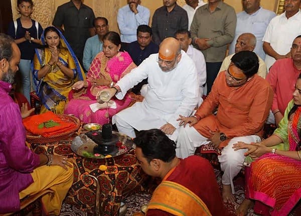 Story image