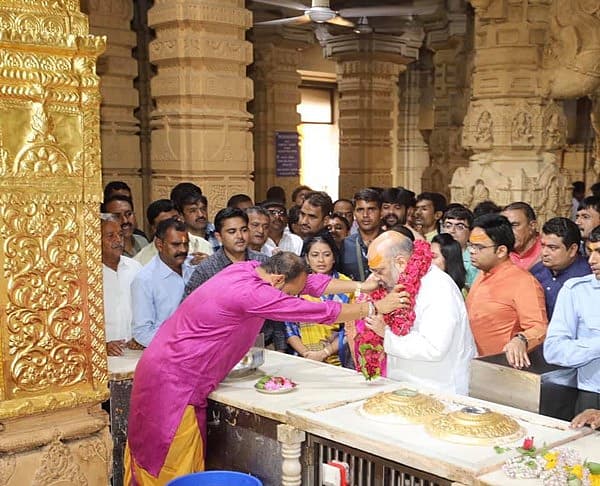 Story image