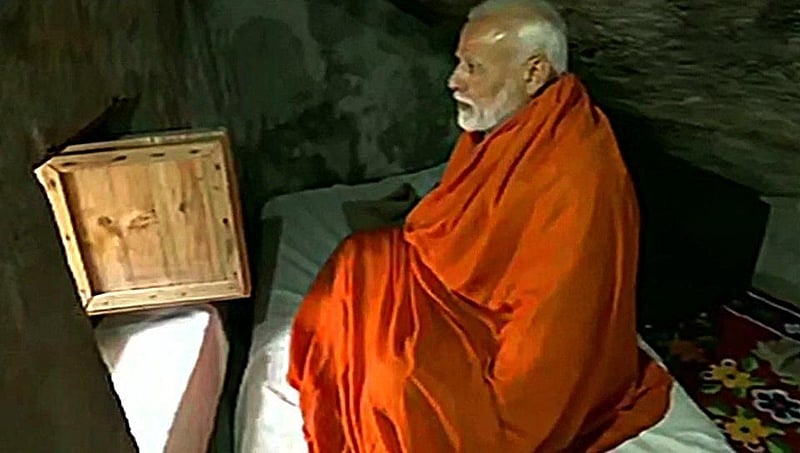ಪ್ರಧಾನಿ ಮೋದಿ ದ್ಯಾನಕ್ಕೆ ಕುಳಿತಿದ್ದ  ಕೇದಾರನಾಥ್ ಗುಹೆಯ ವಿಶೇಷತೆಗಳೇನು ಗೊತ್ತೆ?